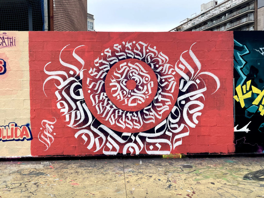 Fotografia de l'activitat – LGTBIQ+ JAM 2023, Barcelona, mural exterior, Rebobinart 2023