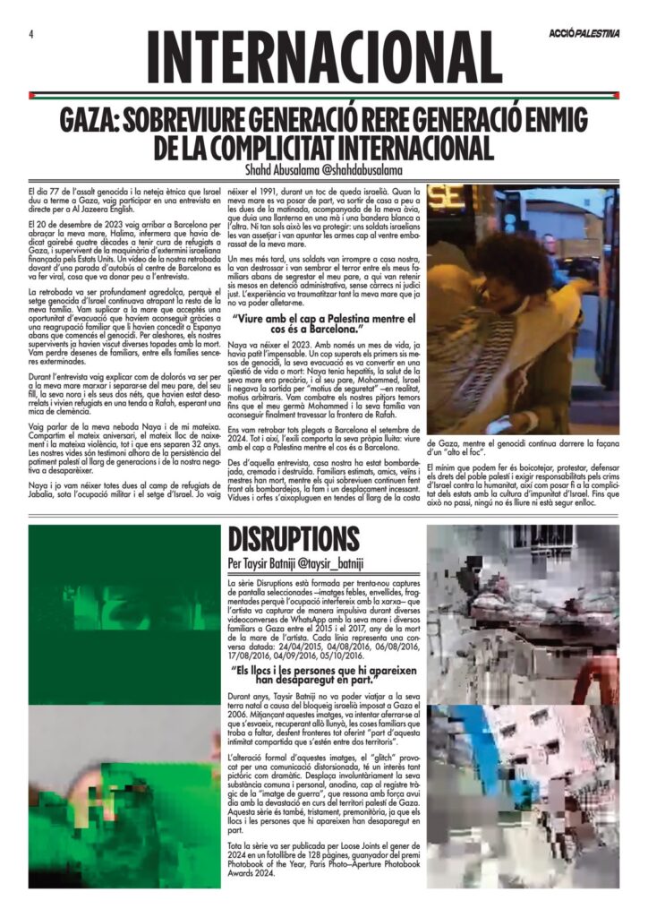 diari-accio-palestina-internacional-shahd-abusalama-taysir-batniji Pàgina Internacional del diari Acció Palestina amb el text de Shahd Abusalama i Disruptions de Taysir Batniji, The PostTraumatic, Rebobinart 2026